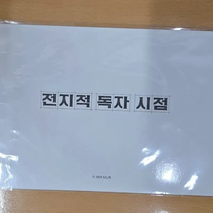 [BUNJANG] All of Us Are Dead Cast Autograph Message Card Set / 안효섭 이민호 채수빈 신승호 나나  전지적독자시점 메세지 싸인카드 6장세트