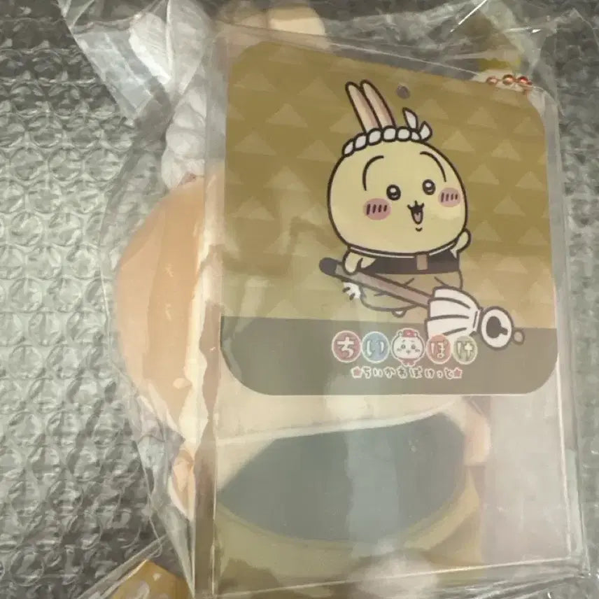[BUNJANG] Edo Usagi Goods / 에도 우사기 판매