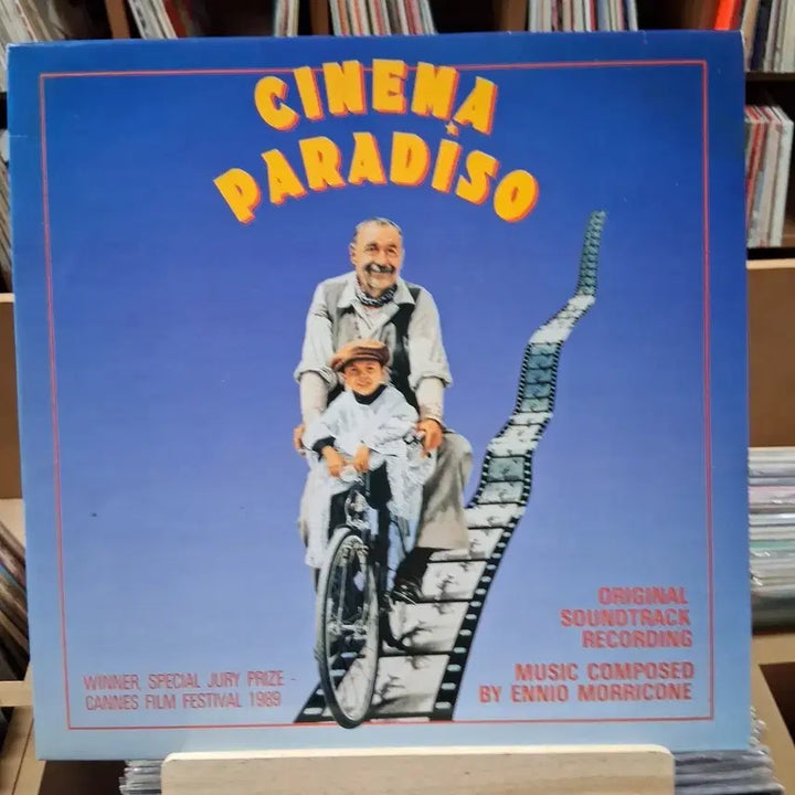 [BUNJANG] Cinema Paradiso OST LP / 민트 소장가치 시네마 천국 OST LP 할인
