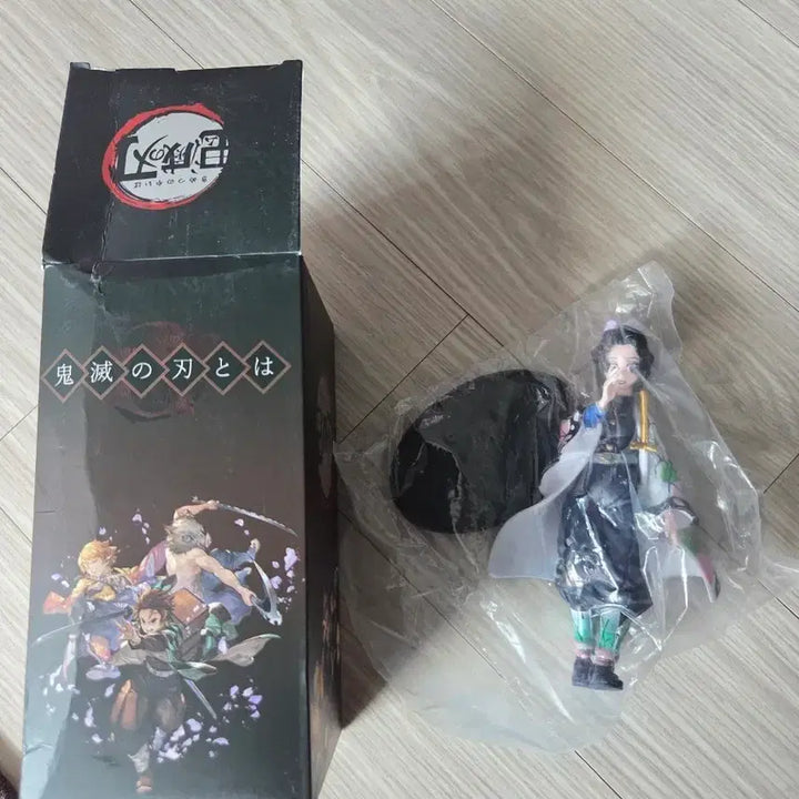 [BUNJANG] Demon Slayer Figure / 귀멸의 칼날 피규어