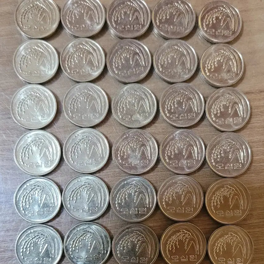 [BUNJANG] 2001 50 Won Coin Collection (30 Coins) / 동전 사용제 2001년 50원 30개