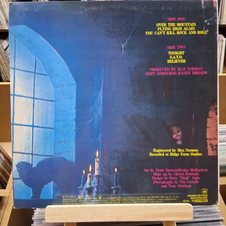 [BUNJANG] Ozzy Osbourne Diary of a Madman LP Vinyl Record / 소장가치 헤비메탈 사운드의 교과서 LP 할인