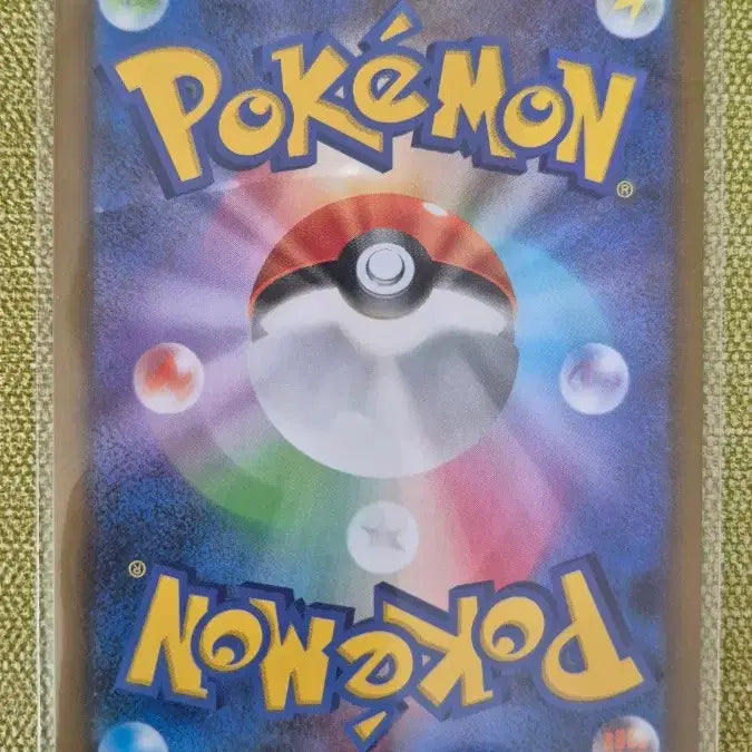 [BUNJANG] Pokemon Card Japanese Palmo 034/080 Holo / [포켓몬카드 일판] 빠르모트 홀로 034/080