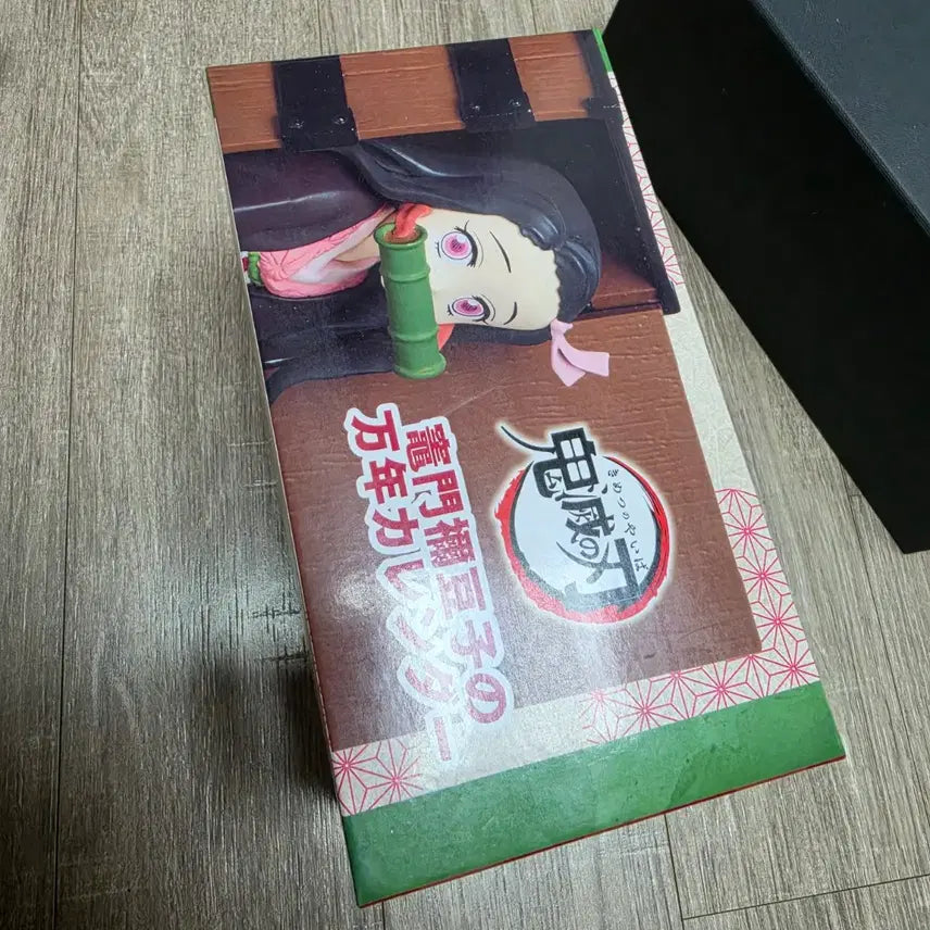 [BUNJANG] Demon Slayer Nezuko Calendar Figure (Sealed) / 미개봉) 귀멸의 칼날 네즈코 달력피규어