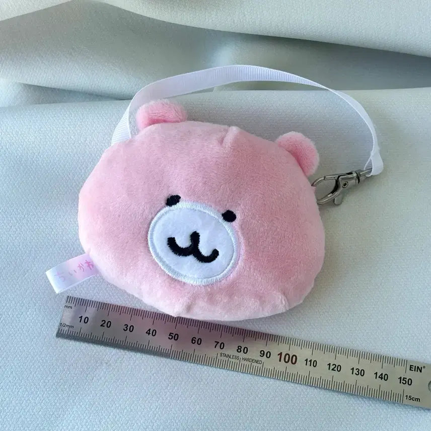 [BUNJANG] Chiikawa Pouch Mirror Keychain / 치이카와 포셰트 포쉐트 거울 인형 키링