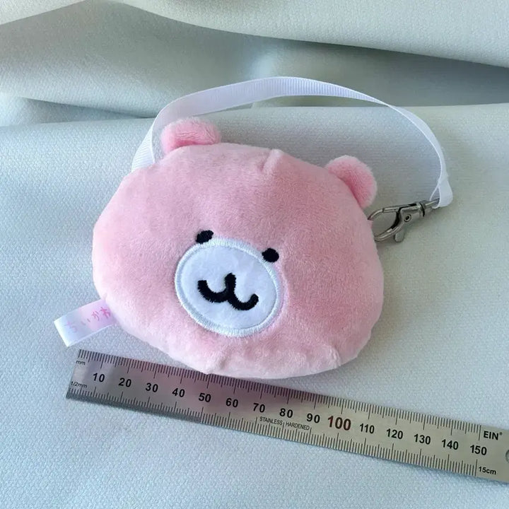 [BUNJANG] Chiikawa Pouch Mirror Keychain / 치이카와 포셰트 포쉐트 거울 인형 키링