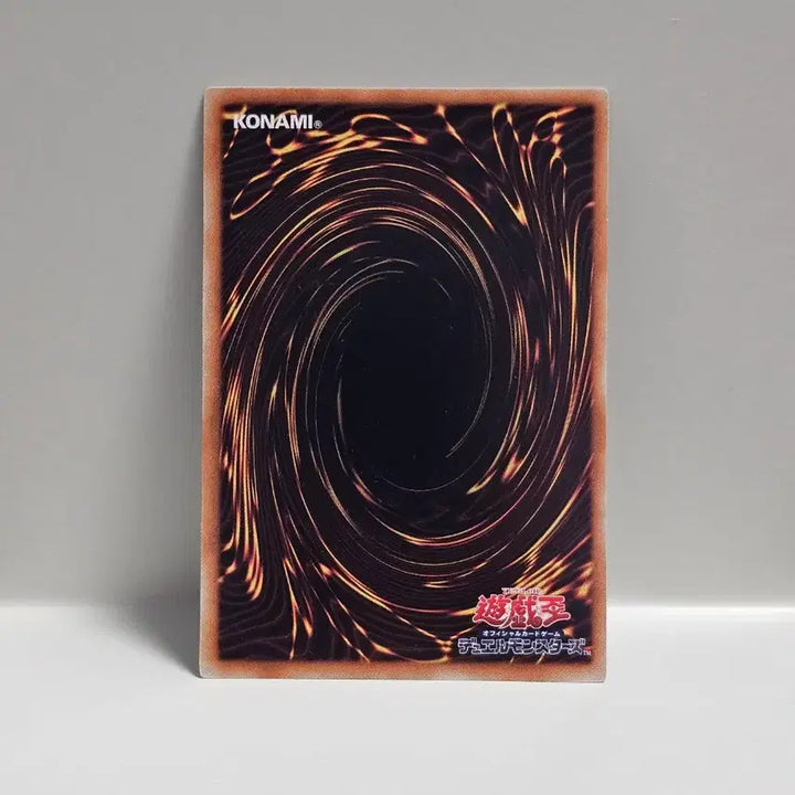 [BUNJANG] Yu-Gi-Oh! Japanese Edition Archangel Lily Gold Rare / 유희왕 카드 일판 주사천사 리리 골드레어 사양