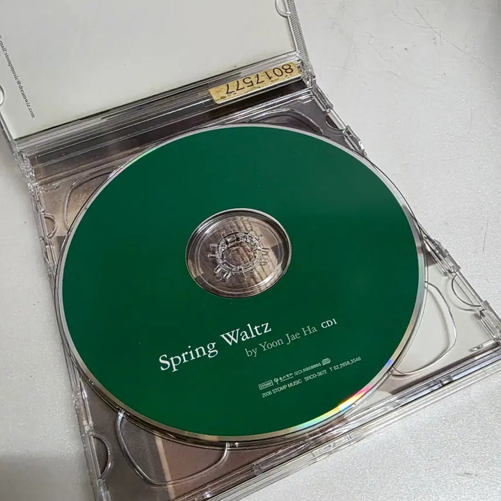 [BUNJANG] Spring Waltz Classic OST 2CD / 봄의 왈츠 Classic  OST 2CD