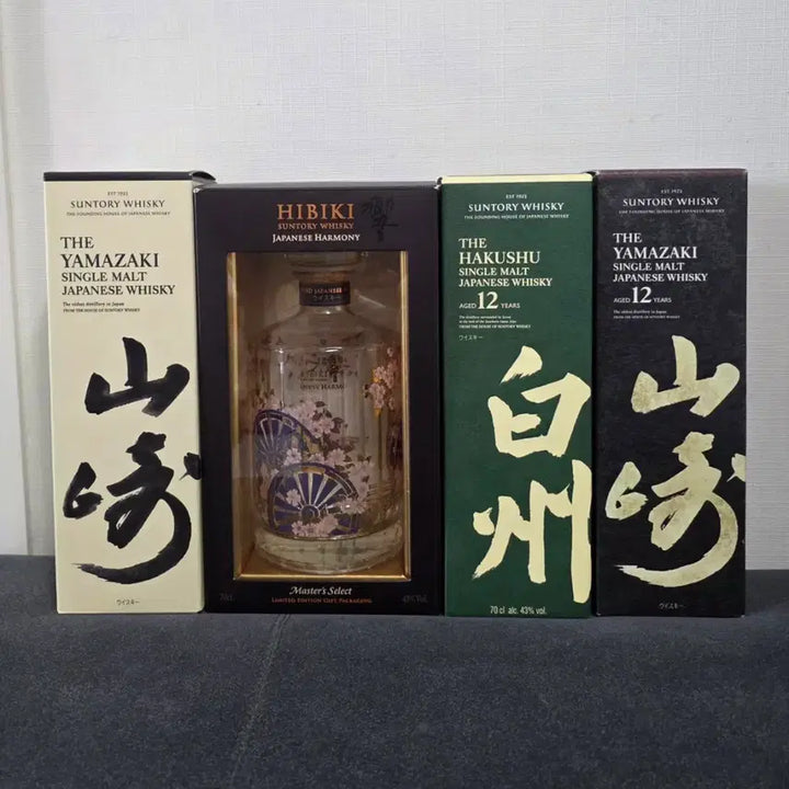 [BUNJANG] Suntory Yamazaki 12 Year, Hakushu 12 Year, Hibiki Japanese Harmony Whiskey Empty Bottles with Cases Bundle / 산토리 야마자키 12년, 하쿠슈 12년, 히비키 재패니즈 하모니 위스키 공병