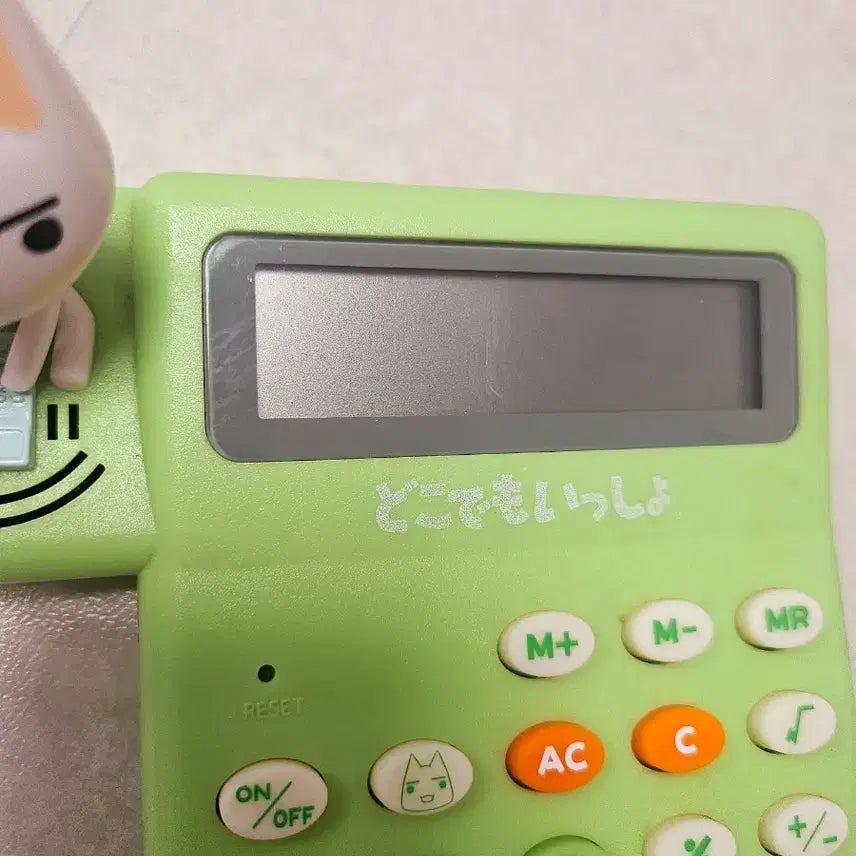 [BUNJANG] Dokodemo Issyo Toro Calculator / [작동 잘 됨] 도코데모잇쇼 토로 계산기