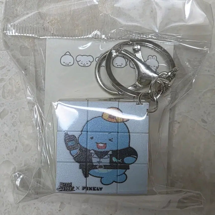 [BUNJANG] 잠뜰 Pixelry 300,000 KRW Reward Cube Keychain / 잠뜰 픽셀리 30만원 특전 큐브키링 미개봉