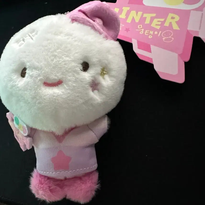 [BUNJANG] Espa Winter Bundle Photocard Set / 에스파 윈터 뭉탱이