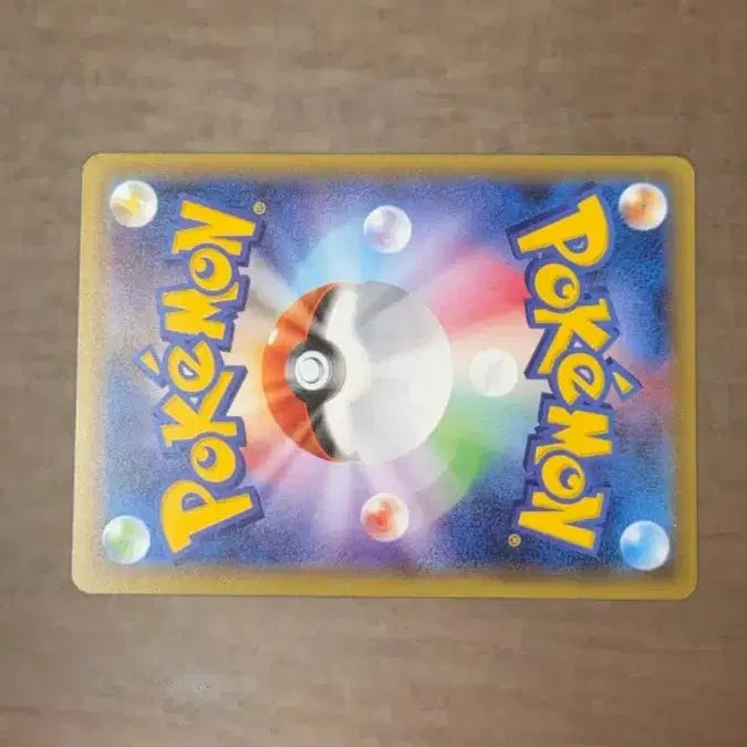 [BUNJANG] Pokemon Card Japanese Firey-X BREAK Promo / [포켓몬카드] 일판 파이어로 BREAK 프로모