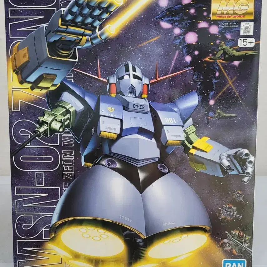 [BUNJANG] Bandai MG Zeong Model Kit - Sealed / 건담 미개봉 반다이 MG 지옹 팝니다 건프라 프라모델