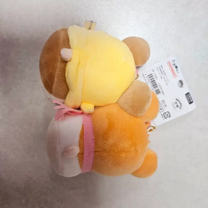[BUNJANG] Hamtaro Nikko Mini Plush Keychain / 방가방가 햄토리 미니미니 머플러 니코 누이 키링