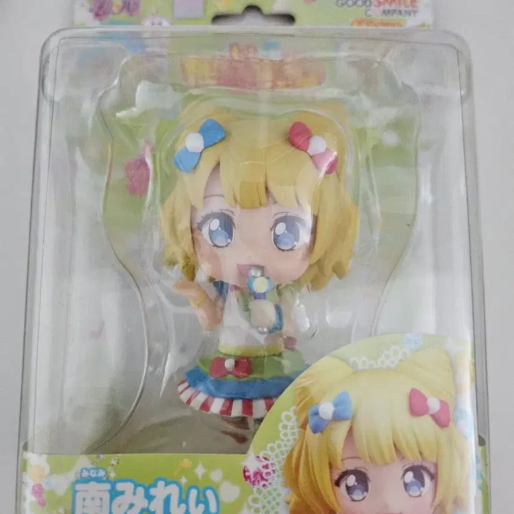 [BUNJANG] Pripara Mirei Nendoroid Figure with Friendship Ticket / [우티포함]프리파라 미래 넨드로이드 피규어