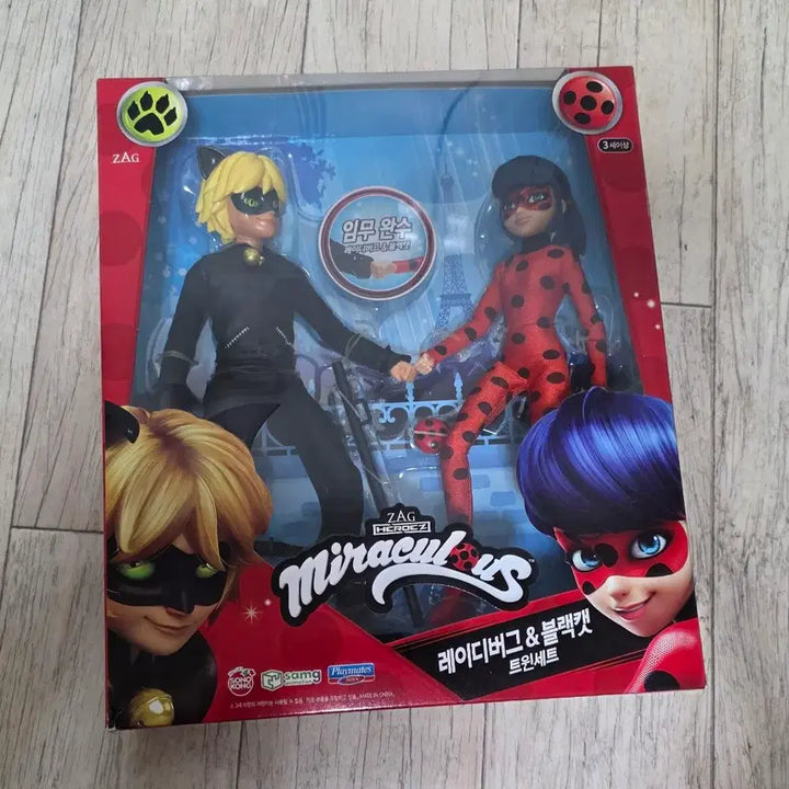 [BUNJANG] Miraculous Ladybug Black Cat Plush Figure / 8월초까지판매/오늘만)레이디버그 블랙캣 인형 피규어