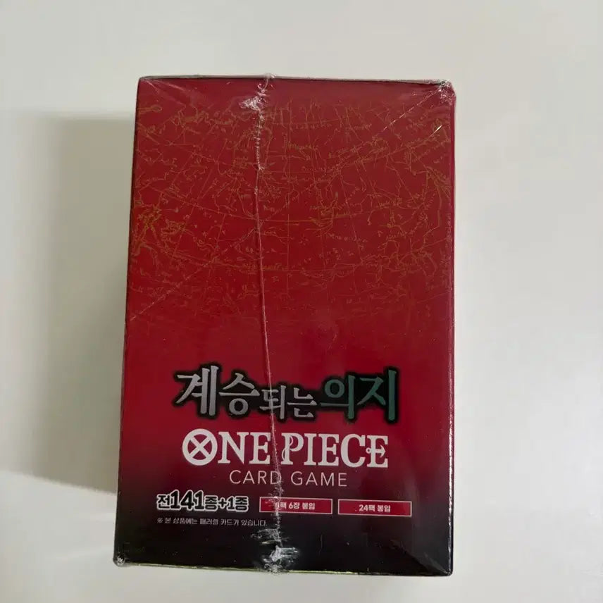 [BUNJANG] One Piece Card Game Romance Dawn Saga: Legacy of Will (Sealed Box) / 원피스 카드 13탄 계승되는 의지(슈링크 o)