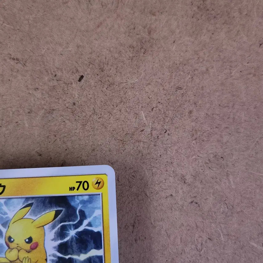 [BUNJANG] Pikachu Lightning 016/049 SM11b Dream League Japanese Pokemon Card / 번개 피카츄 016/049 SM11b 드림리그 포켓몬카드 일본판 일판