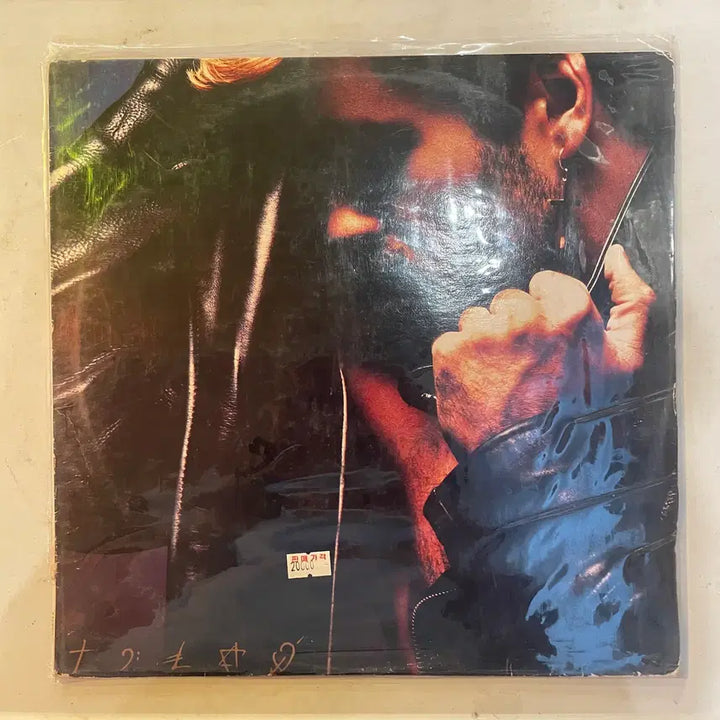 [BUNJANG] George Michael Scorpions Rare 1990s Pressing LP Vinyl / 조지마이클 스콜피온스등  1990년대 희귀판 LP / 개별가격