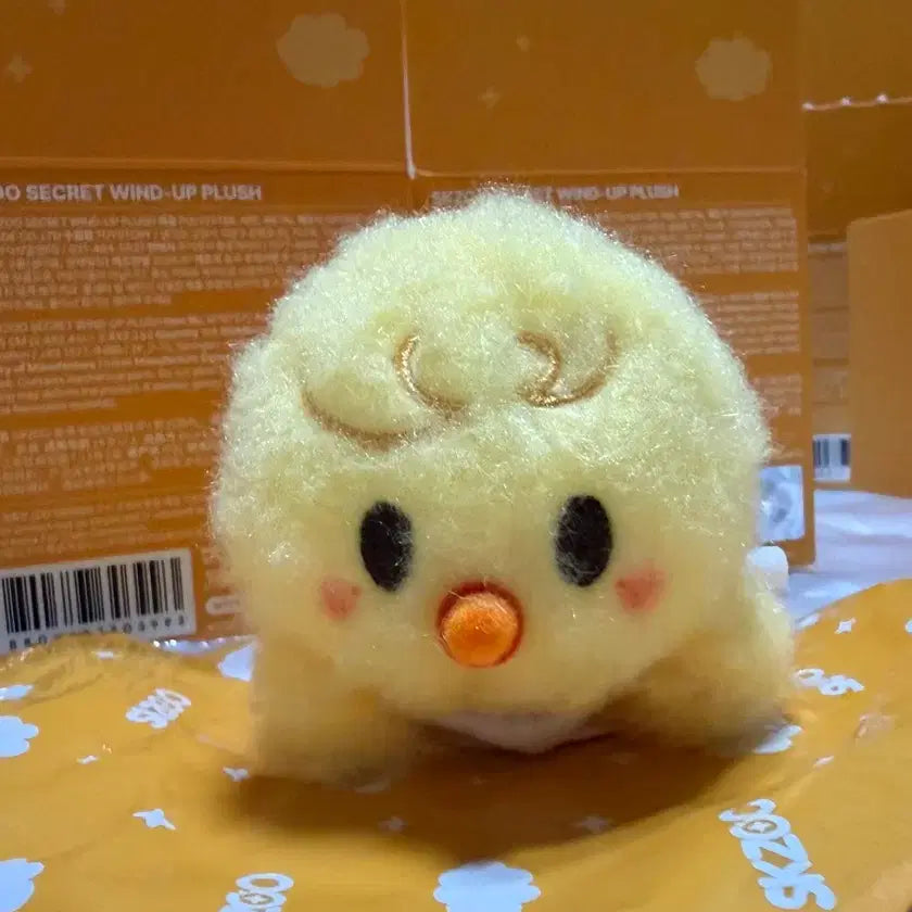 [BUNJANG] Stray Kids SKZOO Secret Wind-Up Bbokari Plush Doll / (새제품) 스트레이키즈 스키주 시크릿 윈드업 뽁아리 양도