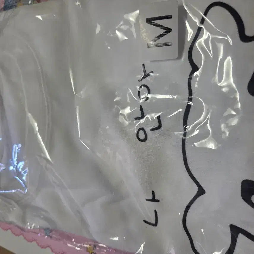 [BUNJANG] Ganadi Naan A T-Shirt M Size / 새상품) 가나디 나안아 티셔츠 M사이즈