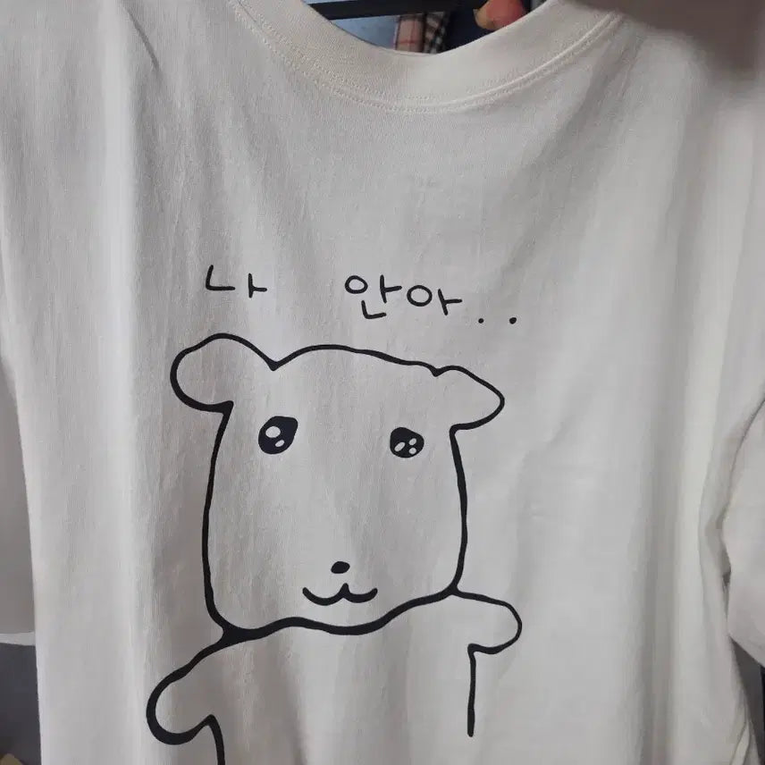[BUNJANG] Ganadi Naan A T-Shirt M Size / 새상품) 가나디 나안아 티셔츠 M사이즈