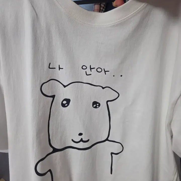 [BUNJANG] Ganadi Naan A T-Shirt M Size / 새상품) 가나디 나안아 티셔츠 M사이즈