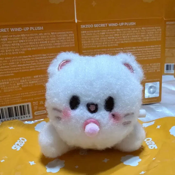 [BUNJANG] Stray Kids SKZOO Secret Wonderland Jiniret Plush Doll / 새제품) 스트레이키즈 스키주 시크릿 윈드업 지니렛 양도