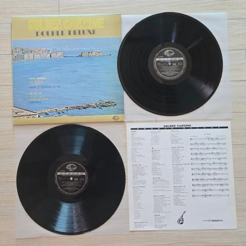 [BUNJANG] Golden Cancione Double Deluxe LP / 골든칸초네 더블 디럭스 LP 음반