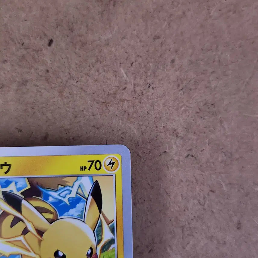 [BUNJANG] Pikachu 024/098 C Pika Strike Japanese Pokemon Card / 피카츄 024/098 C 피카 스트라이크 포켓몬카드 일본판 일판