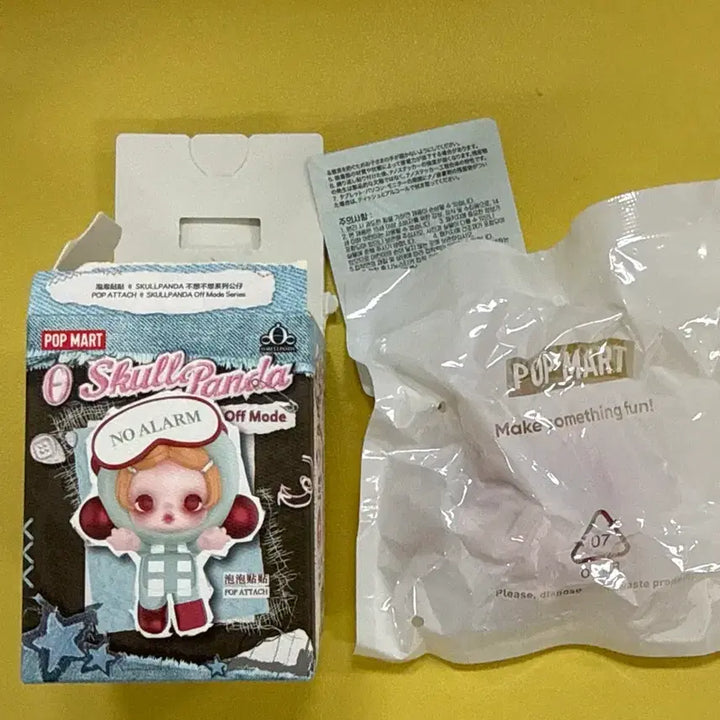 [BUNJANG] Pop Mart Skullpanda Off Mode Attach Mask Off Ver. / 팝마트 스컬판다 오프 모드 히퍼 (Off Mode Attach) 마스크 오프 Mask Off