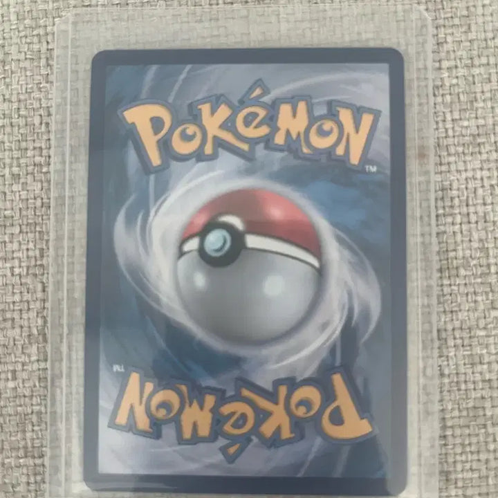 [BUNJANG] Uncommon Venusaur Trading Card / 이상해꽃 sar