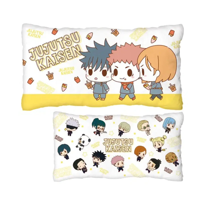 [BUNJANG] Jujutsu Kaisen Ichiban Kuji Cushion / 주술회전 제일복권 쿠션