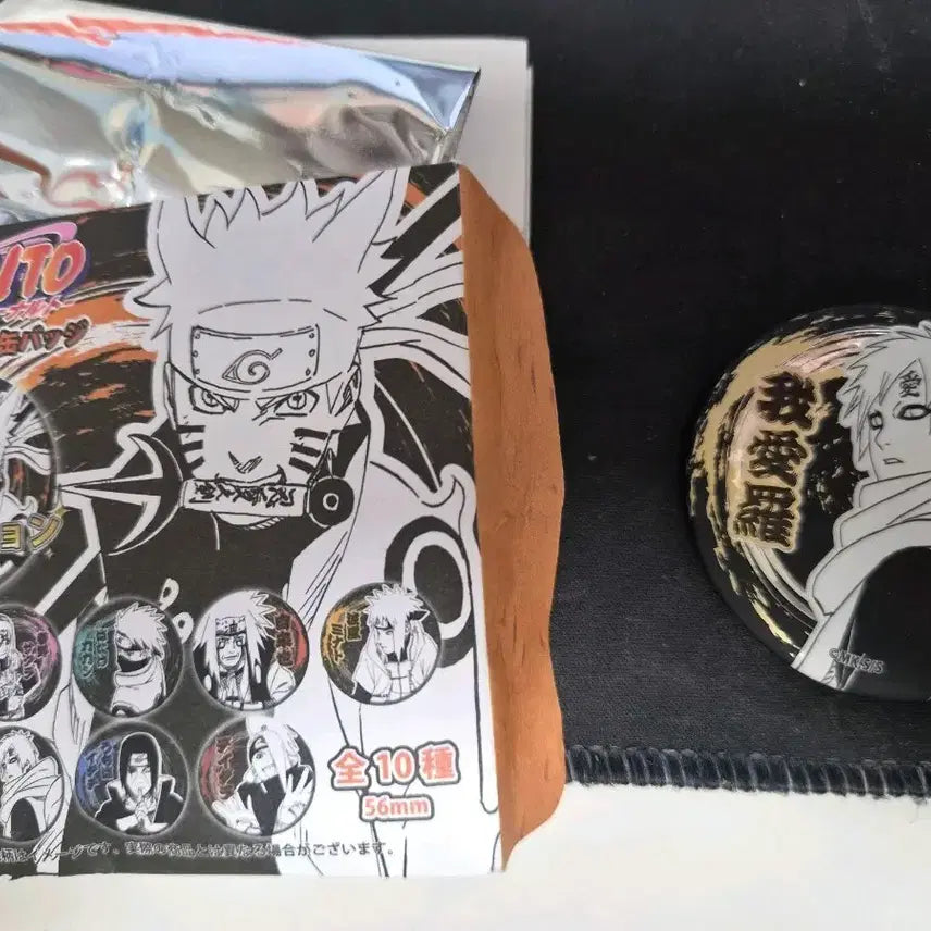 [BUNJANG] Jump Shop Naruto Gaara Can Badge / 나루토 점프샵 가아라 캔뱃지