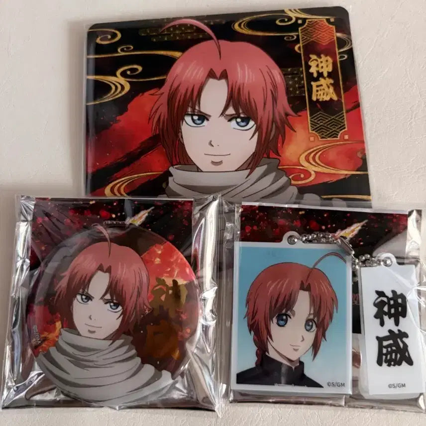 [BUNJANG] Gintama Kamui Yoshiwara Popup Acrylic Keychain, Photo Card, Can Badge, and Coaster Bundle Set / 은혼 요시와라 팝업 카무이 증명사진키링+캔뱃지 +코스터특전 일괄 판매합니다