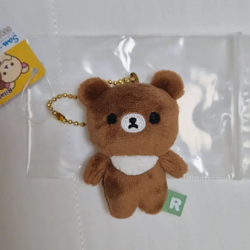 [BUNJANG] Rilakkuma Cha-iroi KOGUMAYSAN Mini Doll Keychain &amp; Screen Cleaner / 리락쿠마 차이로이코구마 미니 인형 키링 액정클리너