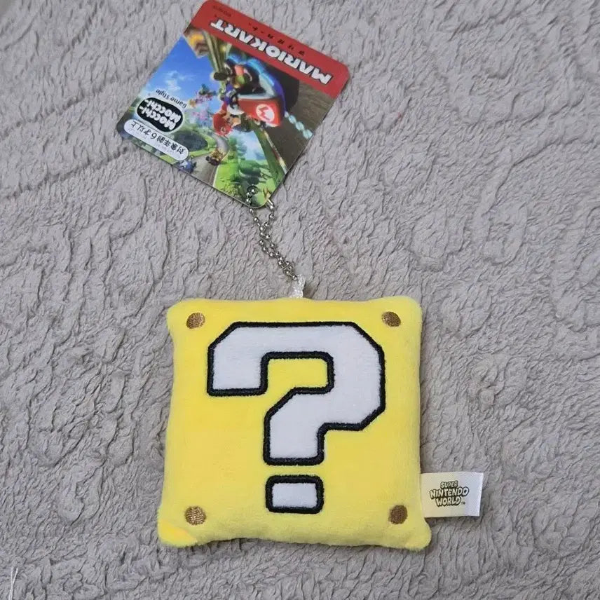[BUNJANG] Super Mario Question Mark Block Plush Keychain / 슈퍼마리오 인형 키링 물음표 블록