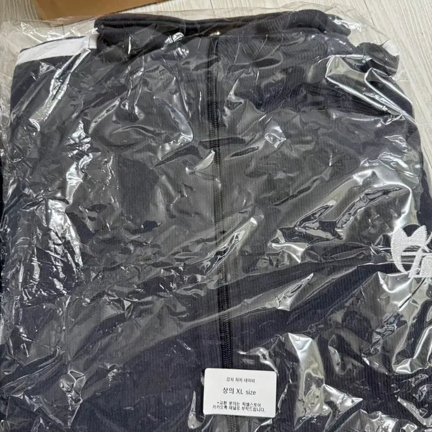 [BUNJANG] Kangji Jersey Navy XL / 미개봉)강지 저지 네이비 XL 사이즈