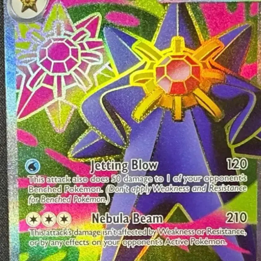 [BUNJANG] Pokemon Trading Card Bundle (North America) / 북미 포켓몬카드 2개 일괄로 팔아요