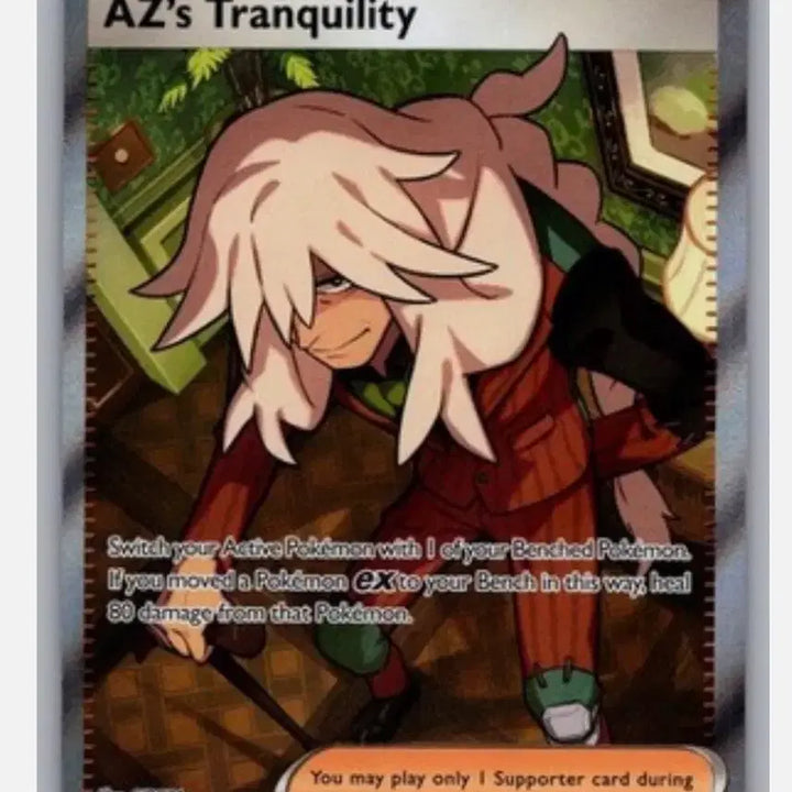 [BUNJANG] Pokemon Trading Card Bundle (North America) / 북미 포켓몬카드 2개 일괄로 팔아요