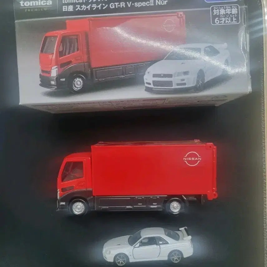 [BUNJANG] Tomica Premium R34 Skyline GT-R V-specII Nür Transporter / 토미카 R34 (트랜스포터)
