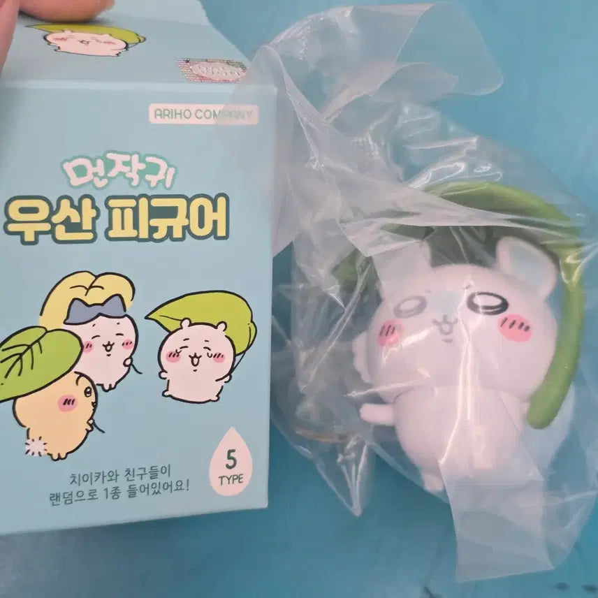 [BUNJANG] Chiikawa Momonga Umbrella Figure / 먼작귀 치이카와 우산피규어 (모몽가)