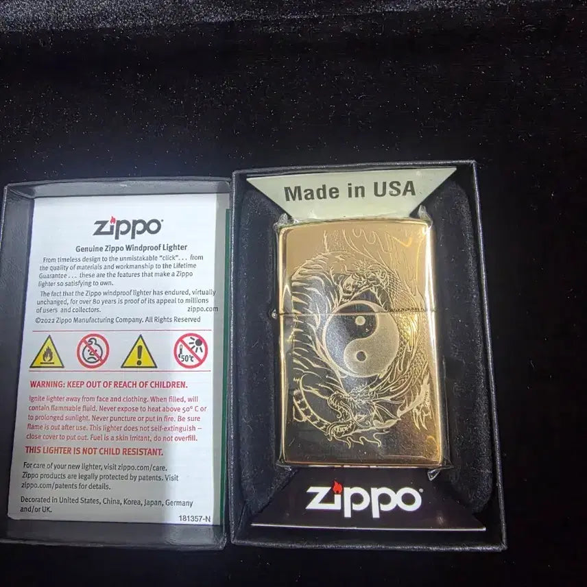 [BUNJANG] Zippo Tiger &amp; Dragon Design Lighter Gold / zippo 지포 라이터 호랑이 &amp; 용 디자인 골드 정품
