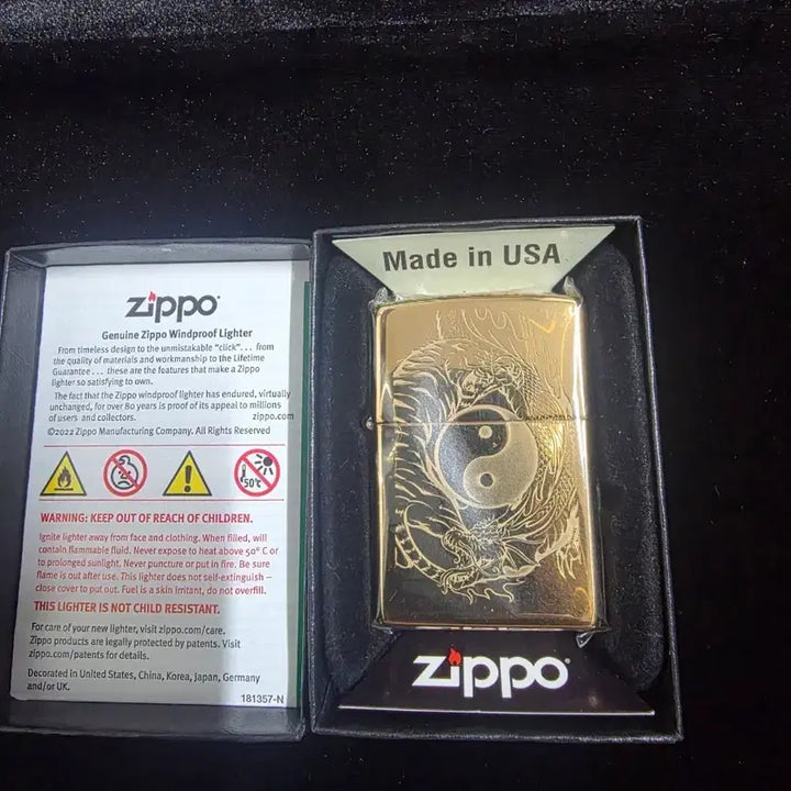 [BUNJANG] Zippo Tiger &amp; Dragon Design Lighter Gold / zippo 지포 라이터 호랑이 &amp; 용 디자인 골드 정품