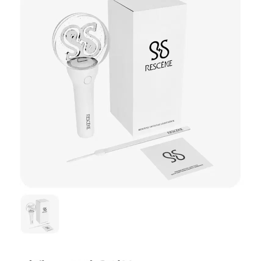 [BUNJANG] Lisanne Official Lightstick (Sealed) / [미개봉 새상품] 리센느 공식 응원봉