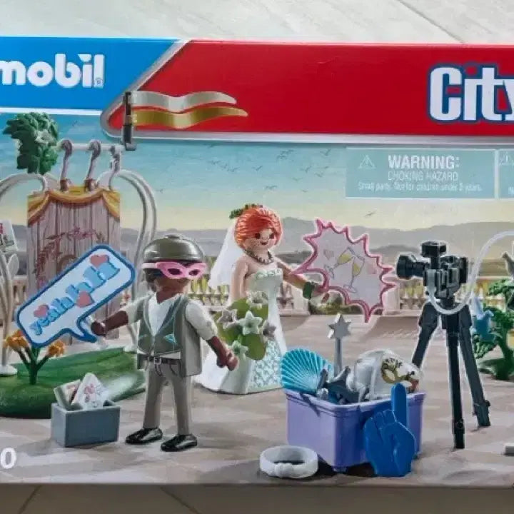 [BUNJANG] Playmobil 71367 City Life Promo Pack / 플레이모빌 71367