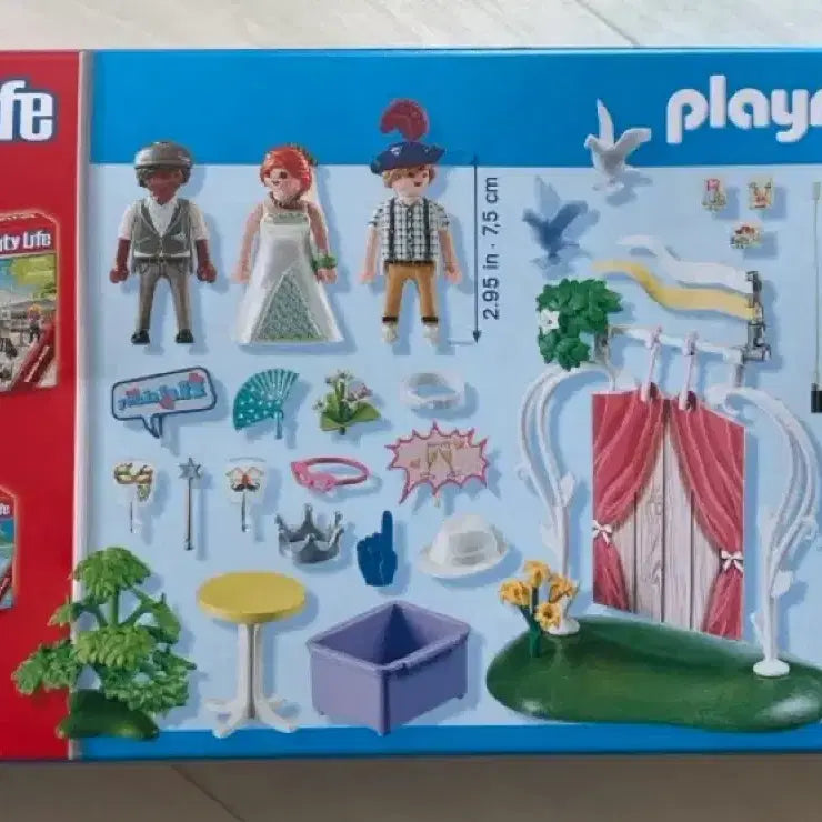 [BUNJANG] Playmobil 71367 City Life Promo Pack / 플레이모빌 71367