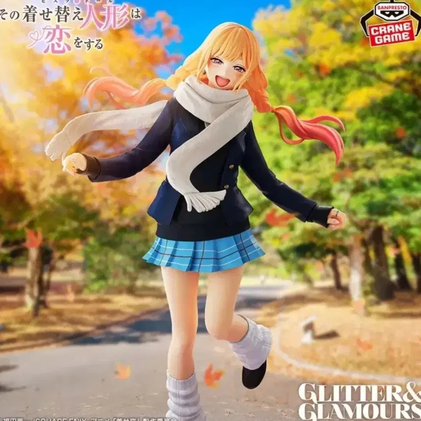 [BUNJANG] My Dress-Up Darling Marin Kitagawa Glitter &amp; Glamours Figure / (새상품)(최저가) 그비돌 글리터 앤 글래머러스 마린 피규어