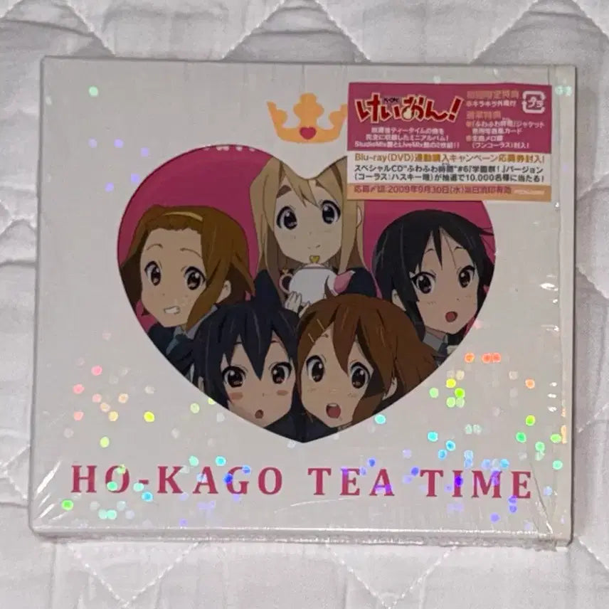 [BUNJANG] K-ON! After School Teatime Self-Titled Album CD / 케이온 K-ON 방과 후 티타임 셀프 타이틀 앨범 CD